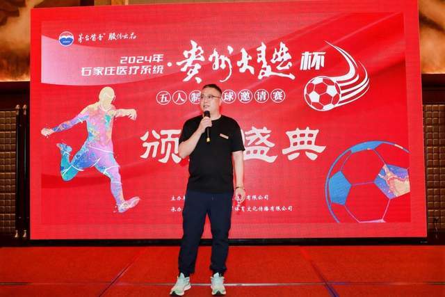 文班亚马33+15马刺险胜篮网 绿军屠奇才5连胜